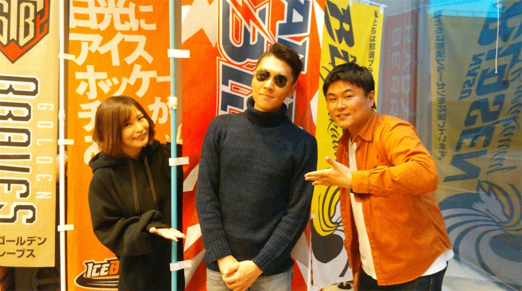 f:id:onoderider:20200303210735j:image