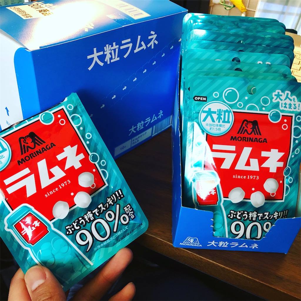 f:id:onoderider:20200316201750j:image f:id:onoderider:20200316201750j:image