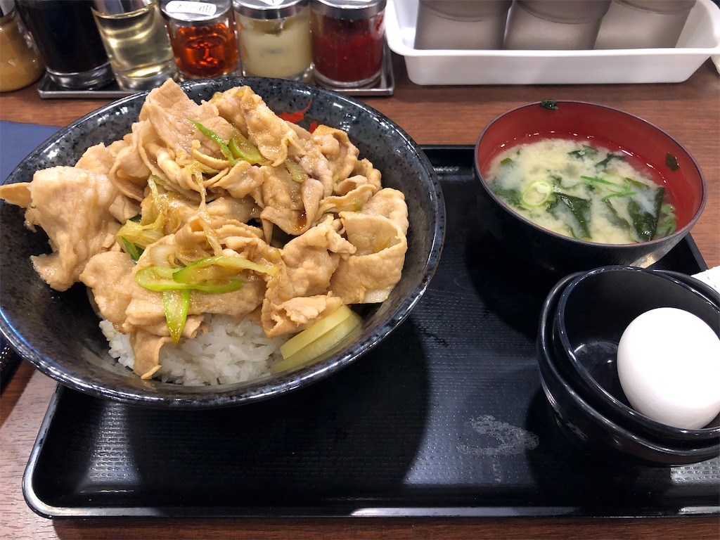 f:id:onoderider:20200326203548j:image