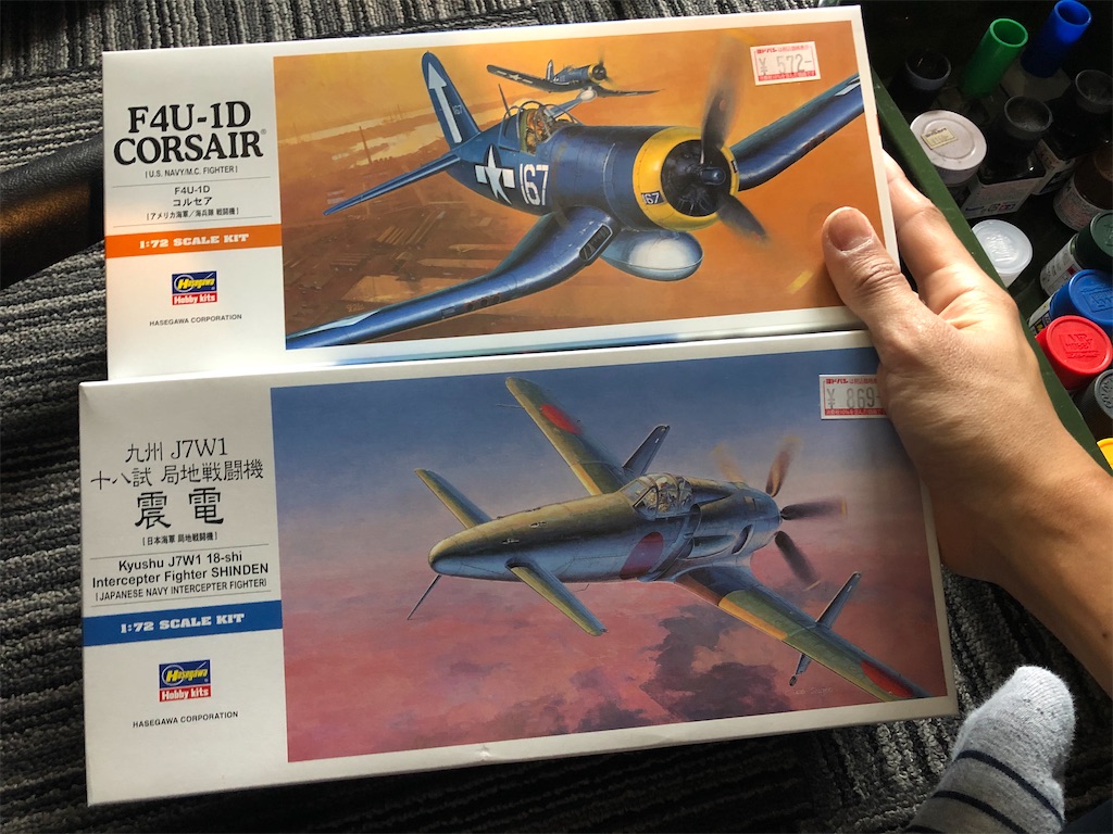 f:id:onoderider:20200516201155j:image f:id:onoderider:20200516201155j:image