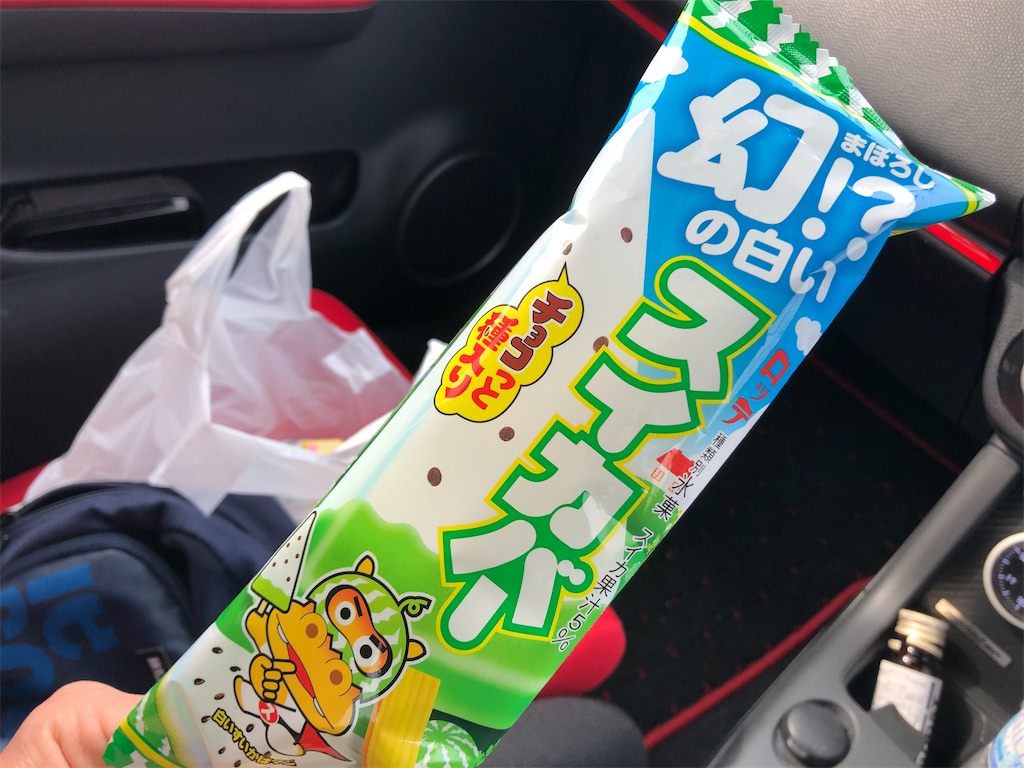 f:id:onoderider:20200604214117j:image f:id:onoderider:20200604214117j:image