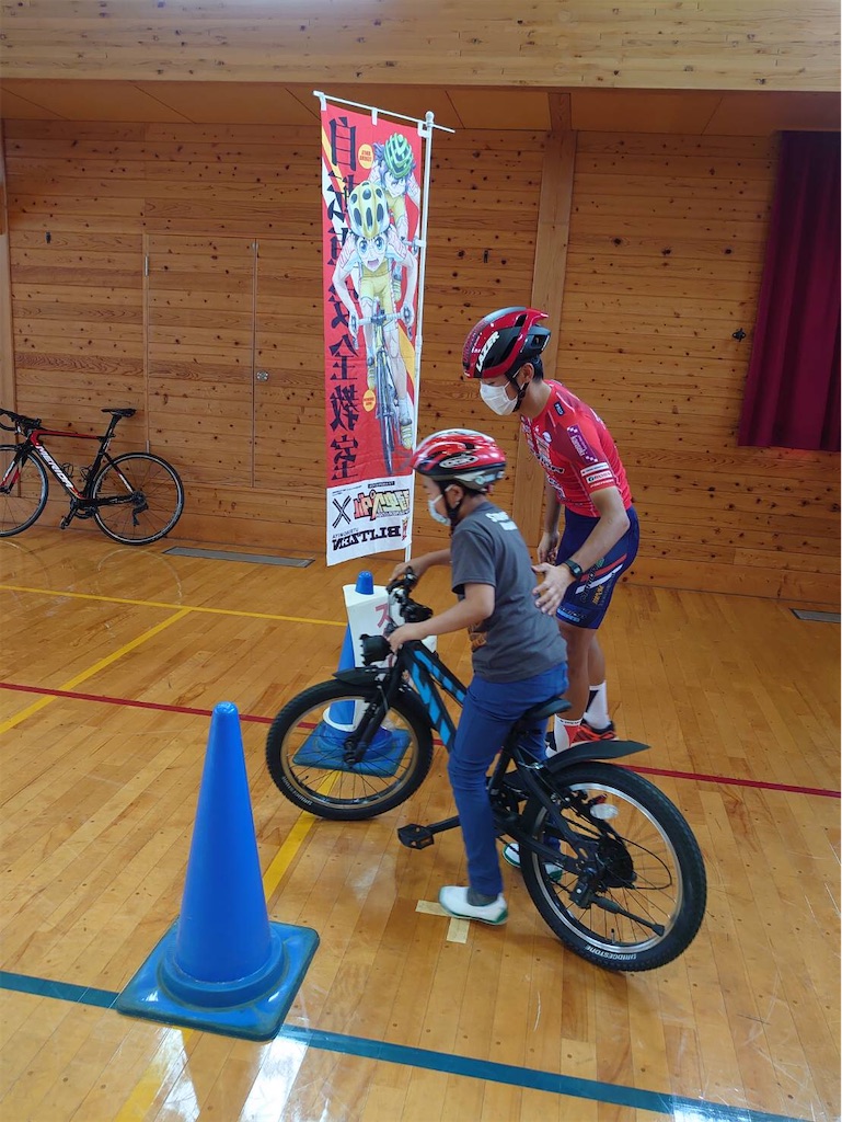 f:id:onoderider:20200623211838j:image f:id:onoderider:20200623211838j:image