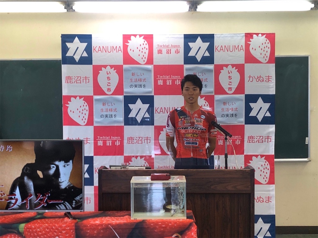 f:id:onoderider:20200625193300j:image f:id:onoderider:20200625193300j:image