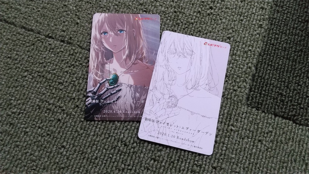 f:id:onoderider:20200920215706j:image f:id:onoderider:20200920215706j:image