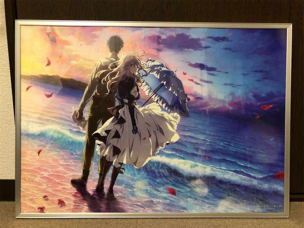 f:id:onoderider:20200920221524j:image f:id:onoderider:20200920221524j:image