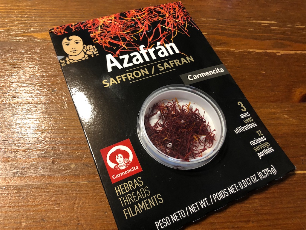 f:id:onoderider:20201020231817j:image f:id:onoderider:20201020231817j:image