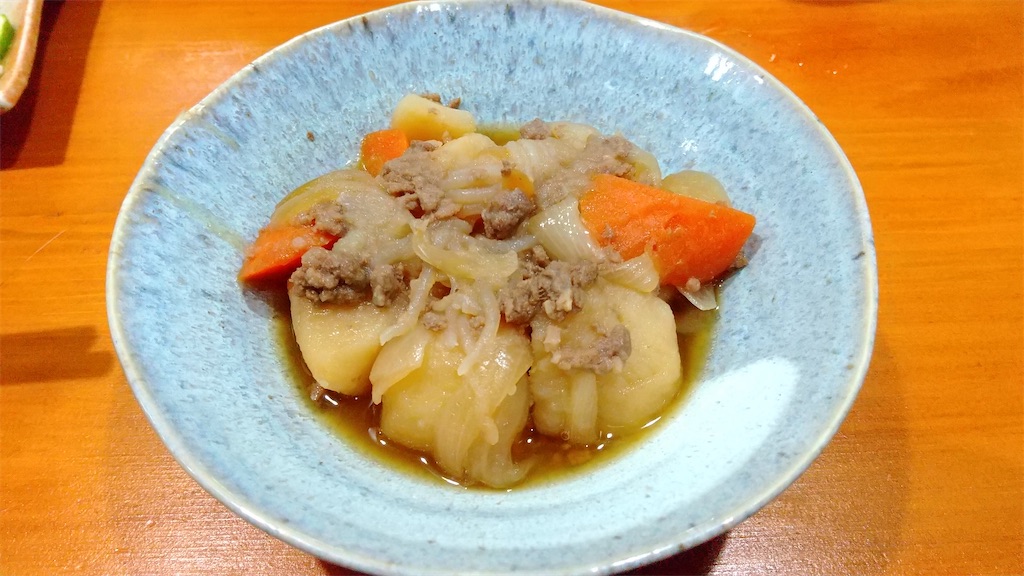 f:id:onoderider:20201117200504j:image f:id:onoderider:20201117200504j:image