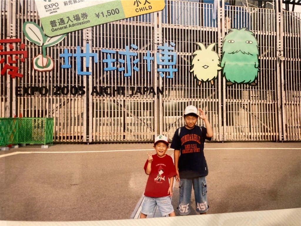 f:id:onoderider:20201118203600j:image