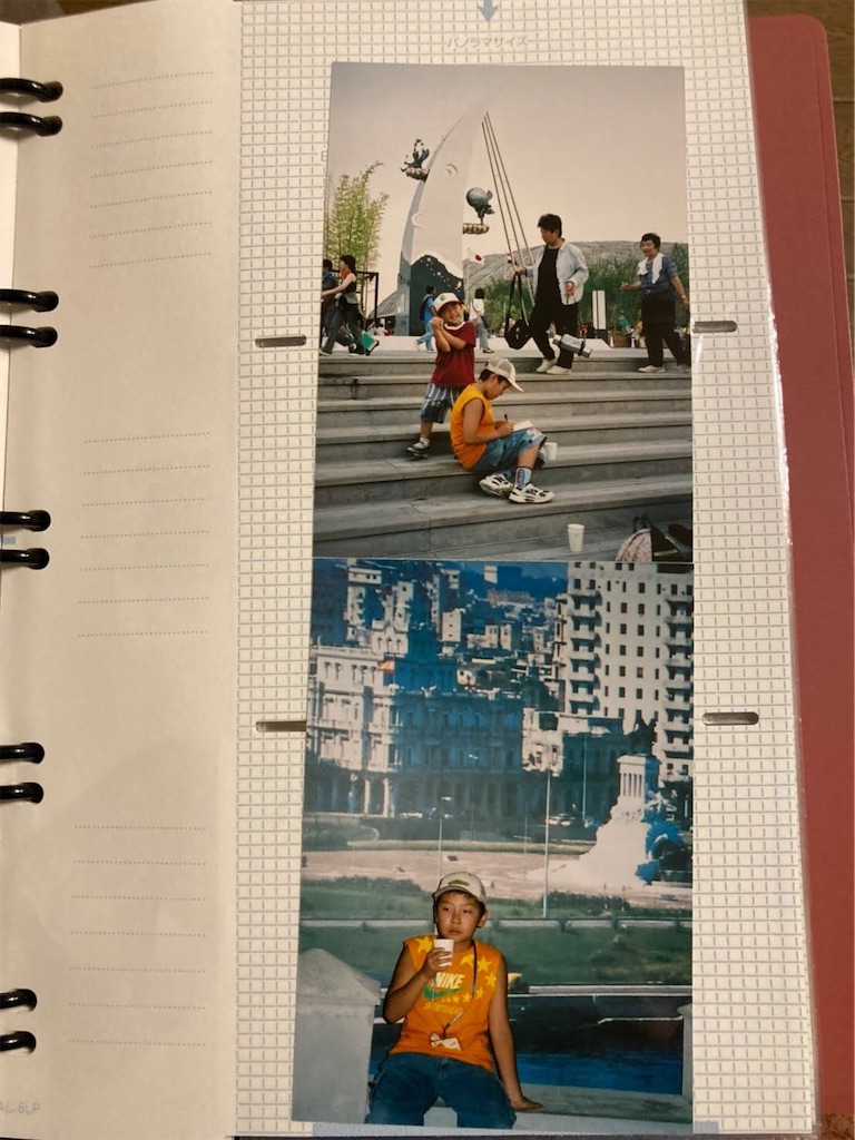 f:id:onoderider:20201118203829j:image