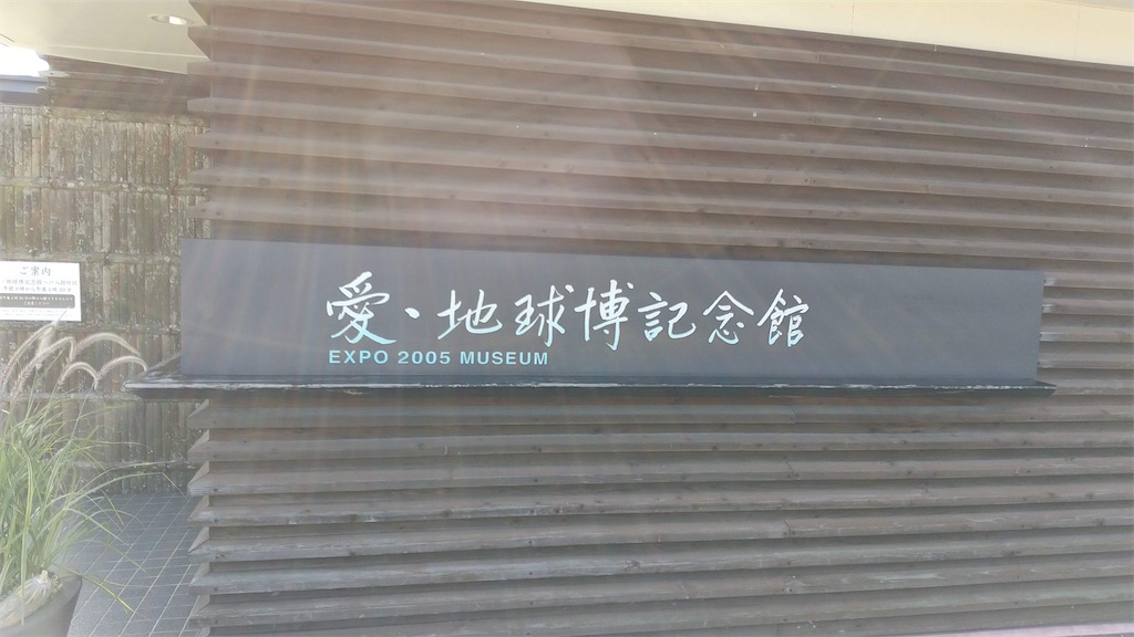 f:id:onoderider:20201118204431j:image