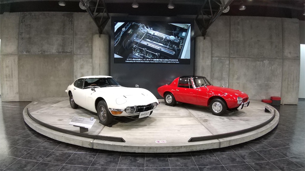 f:id:onoderider:20201118210052j:image