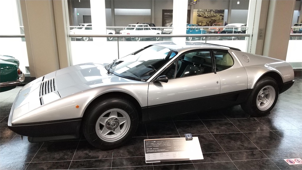 f:id:onoderider:20201118210122j:image