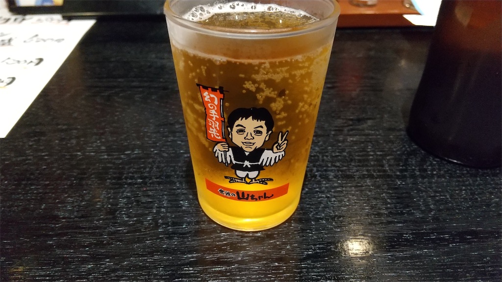 f:id:onoderider:20201119201048j:image f:id:onoderider:20201119201048j:image