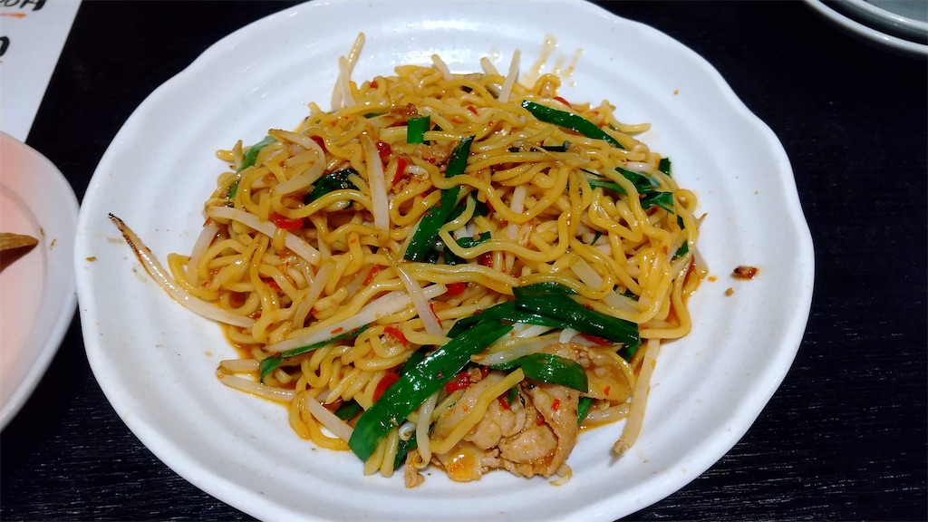 f:id:onoderider:20201119201303j:image f:id:onoderider:20201119201303j:image