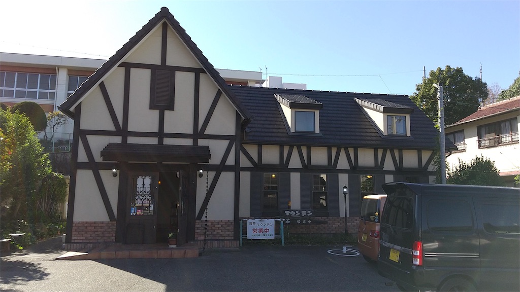 f:id:onoderider:20201123215803j:image