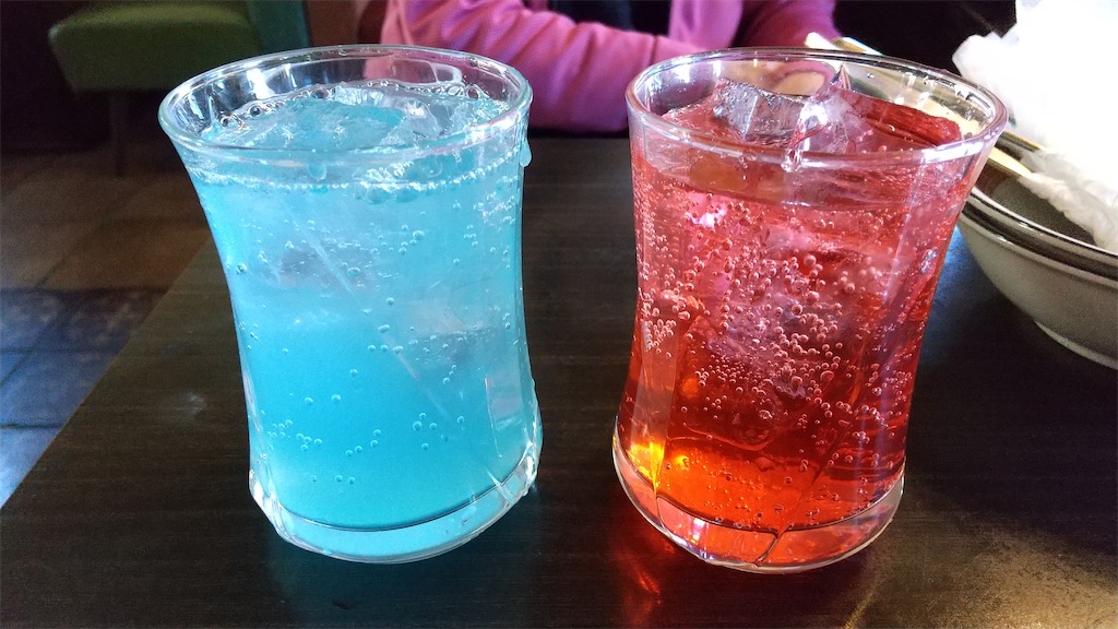 f:id:onoderider:20201123221000j:image