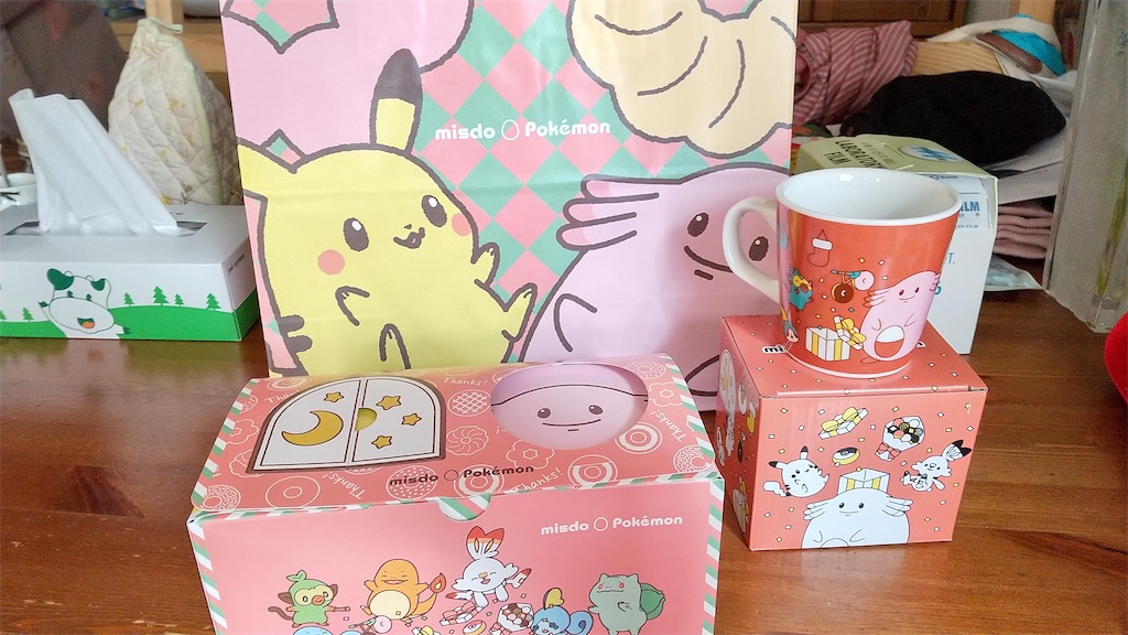 f:id:onoderider:20201127195741j:image f:id:onoderider:20201127195741j:image