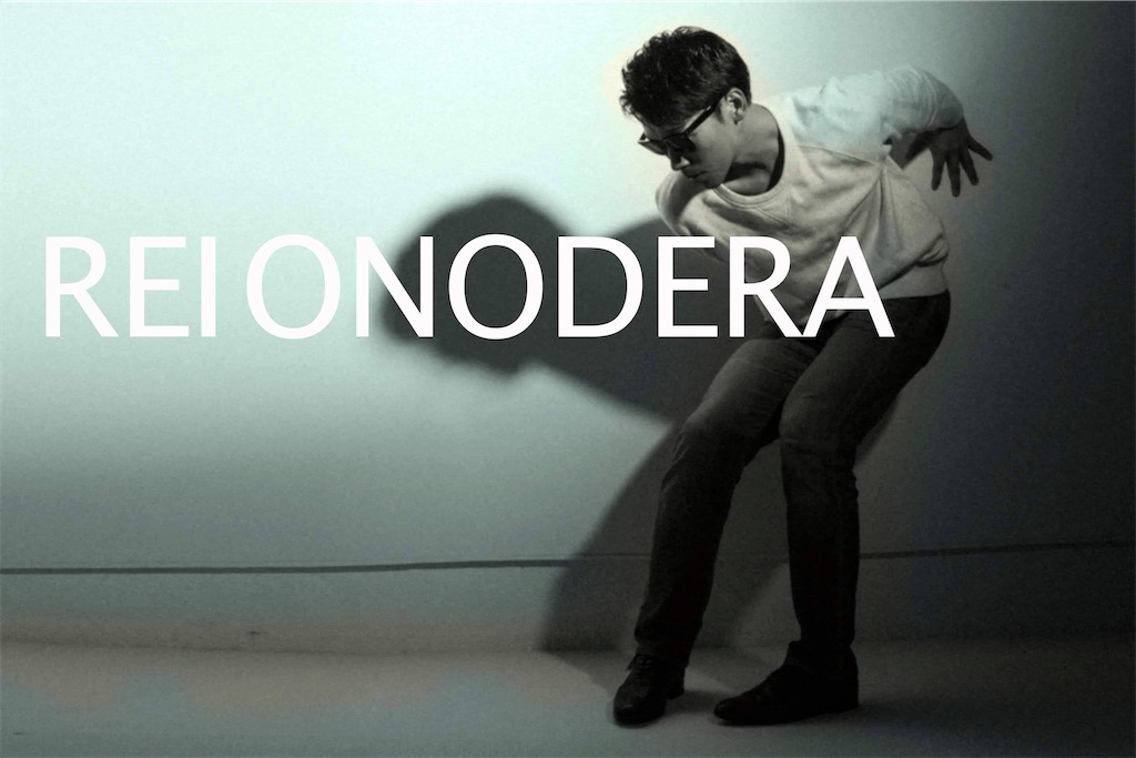 f:id:onoderider:20201217212958j:image