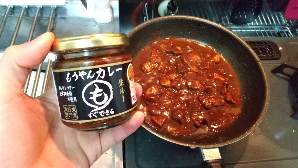 f:id:onoderider:20201228202512j:image