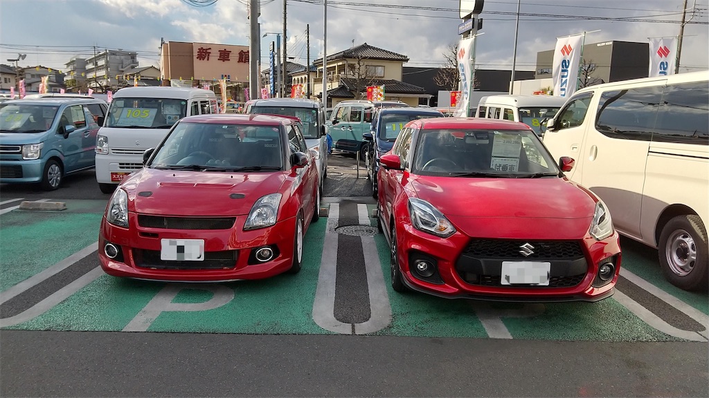 f:id:onoderider:20210206185028j:image f:id:onoderider:20210206185028j:image