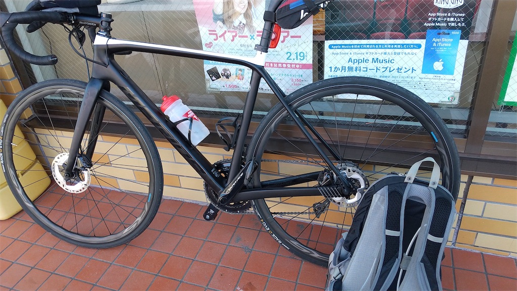 f:id:onoderider:20210206191608j:image f:id:onoderider:20210206191608j:image