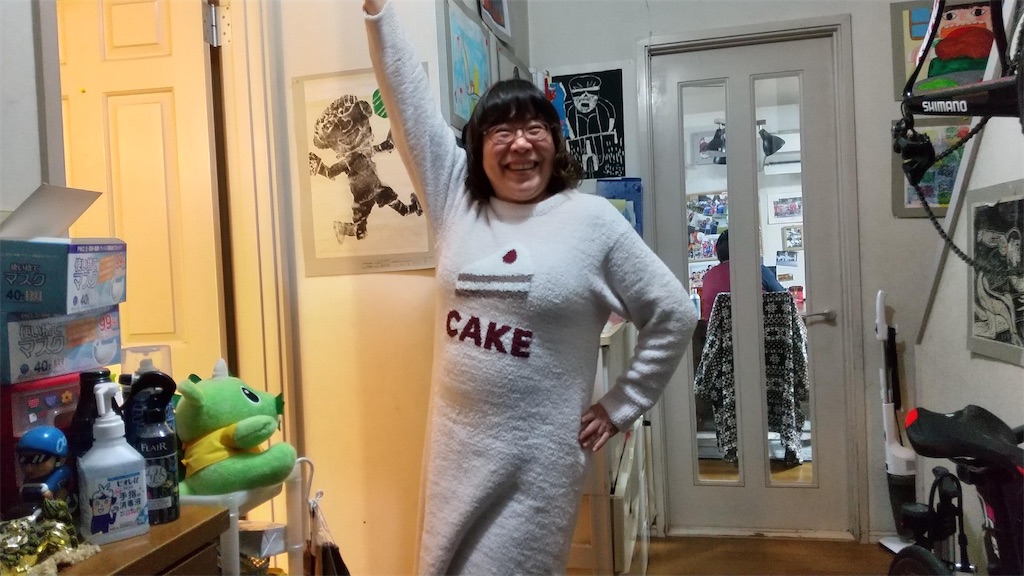 f:id:onoderider:20210214204904j:image