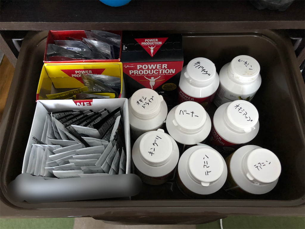 f:id:onoderider:20210312205736p:image f:id:onoderider:20210312205736p:image