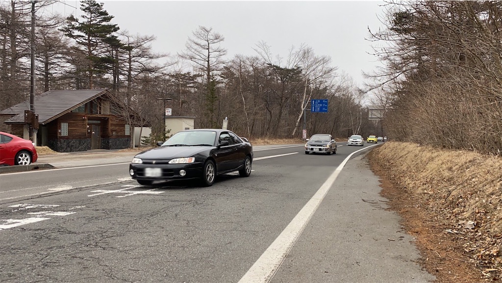 f:id:onoderider:20210321215935j:image f:id:onoderider:20210321215935j:image