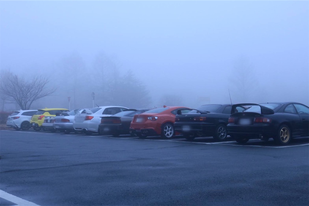 f:id:onoderider:20210321220102j:image f:id:onoderider:20210321220102j:image