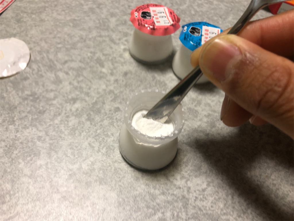 f:id:onoderider:20210407201547j:image