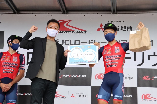 f:id:onoderider:20210911170205j:image