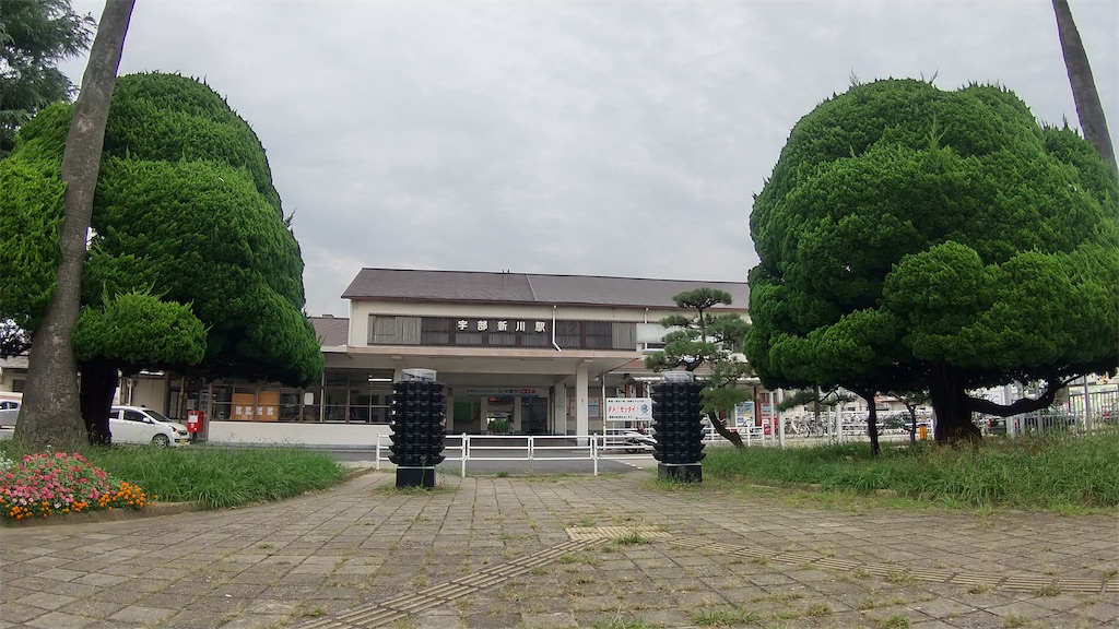 f:id:onoderider:20210912204834j:image f:id:onoderider:20210912204834j:image