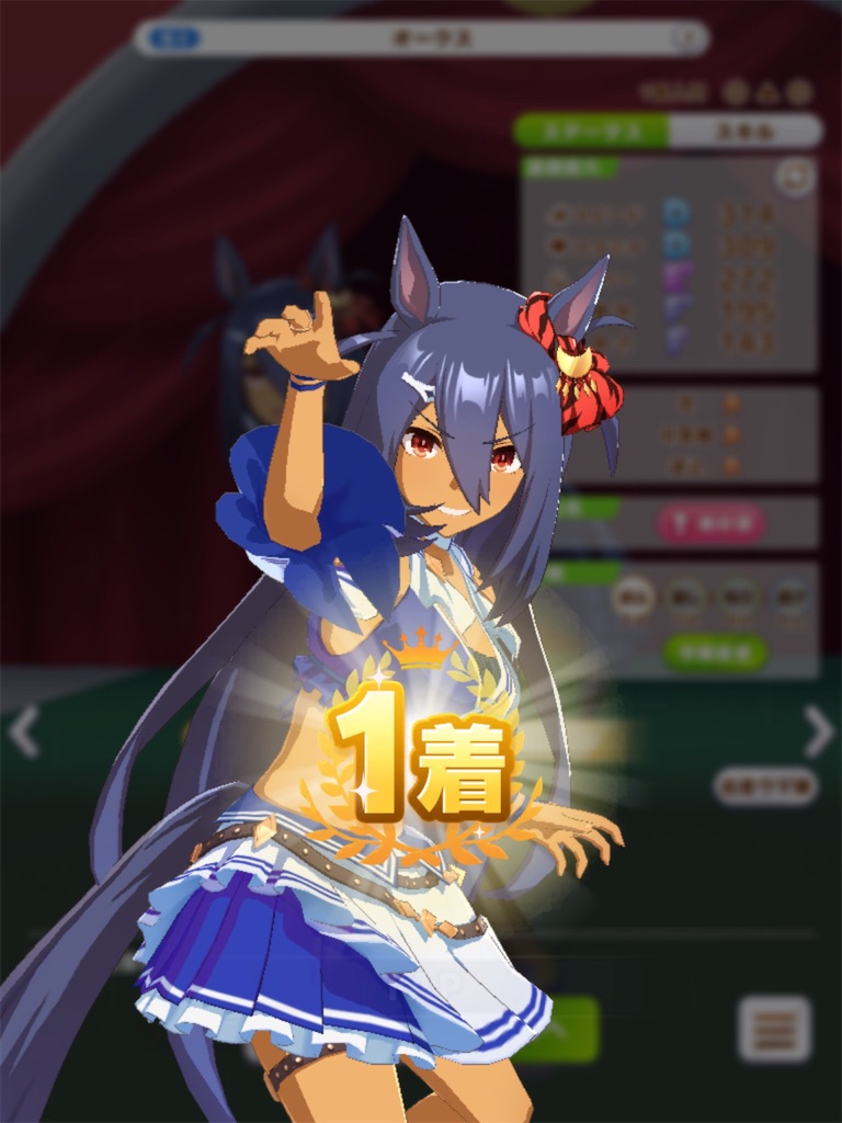 f:id:onoderider:20211009195329j:image