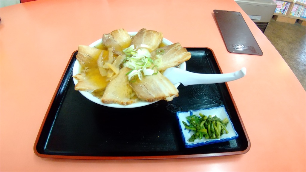 f:id:onoderider:20211118223437j:image f:id:onoderider:20211118223437j:image