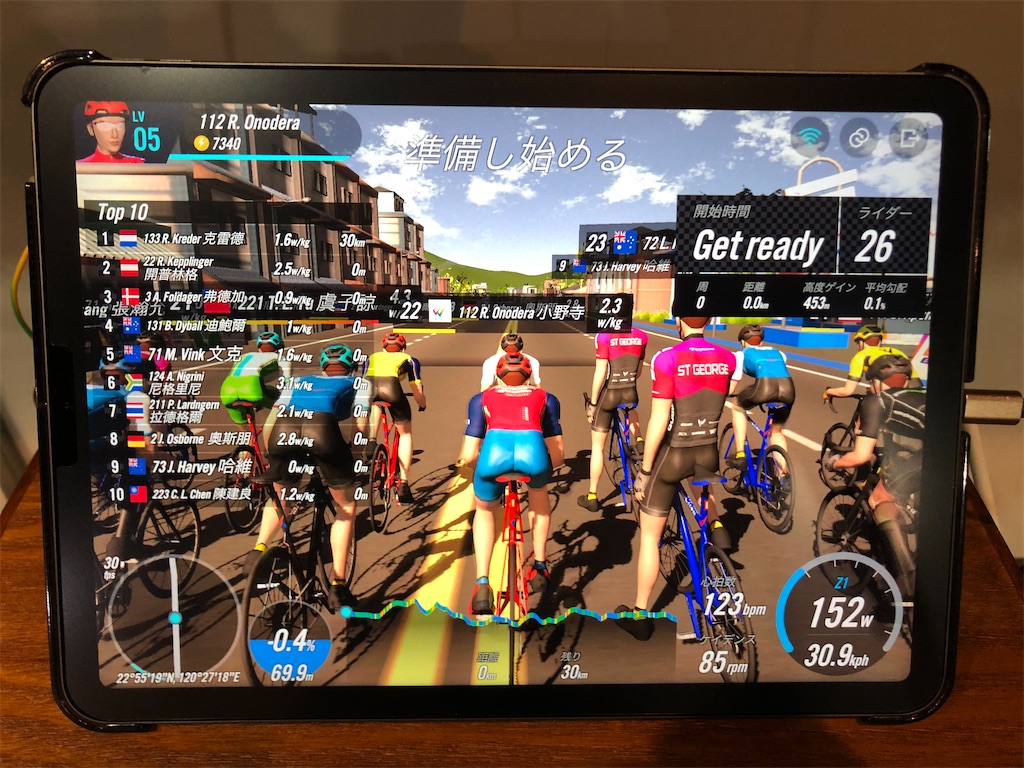 f:id:onoderider:20211204214448j:image