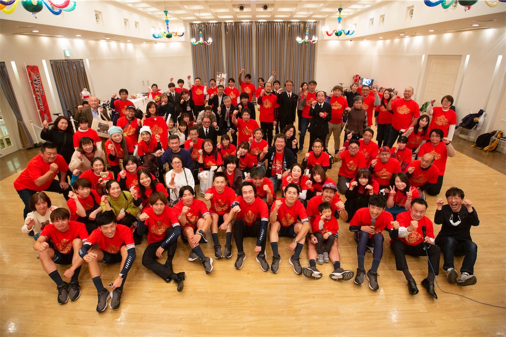 f:id:onoderider:20211206222754j:image