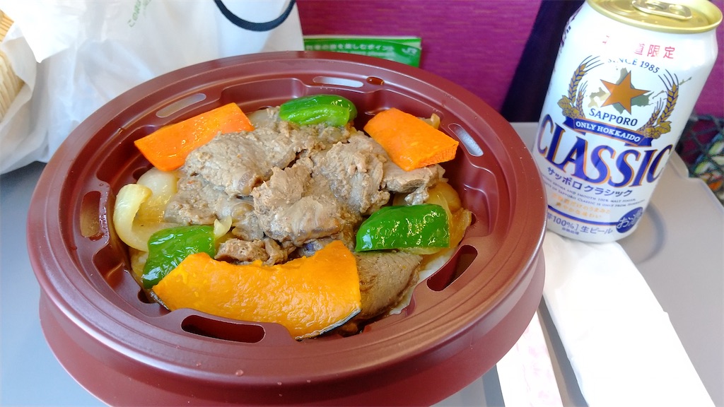 f:id:onoderider:20211209204957j:image