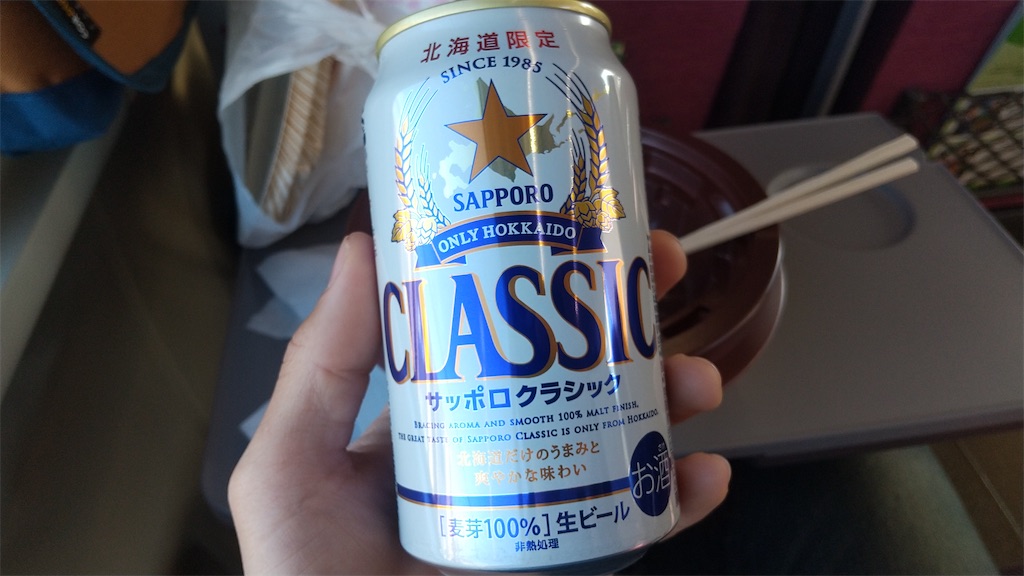 f:id:onoderider:20211209205002j:image