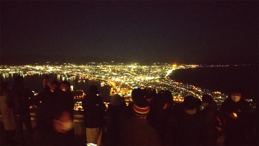 f:id:onoderider:20211209210154j:image