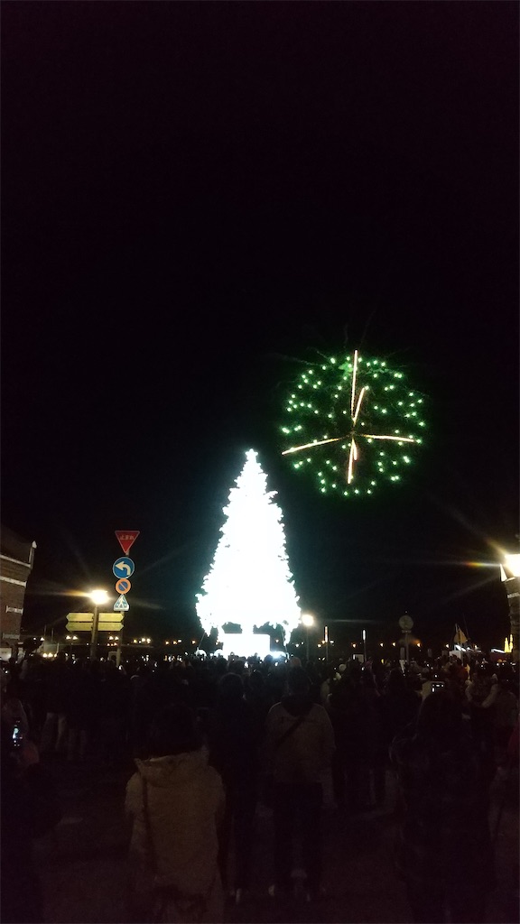 f:id:onoderider:20211209211349j:image