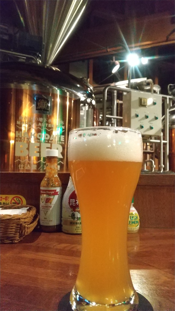 f:id:onoderider:20211209213159j:image