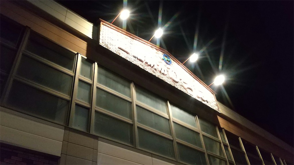 f:id:onoderider:20211210163723j:image