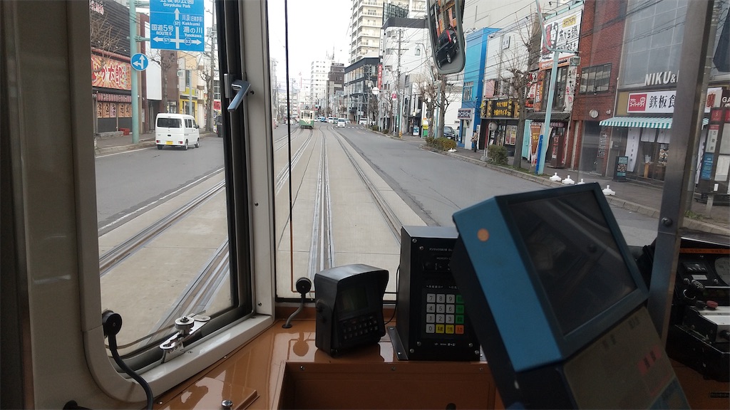 f:id:onoderider:20211210165828j:image