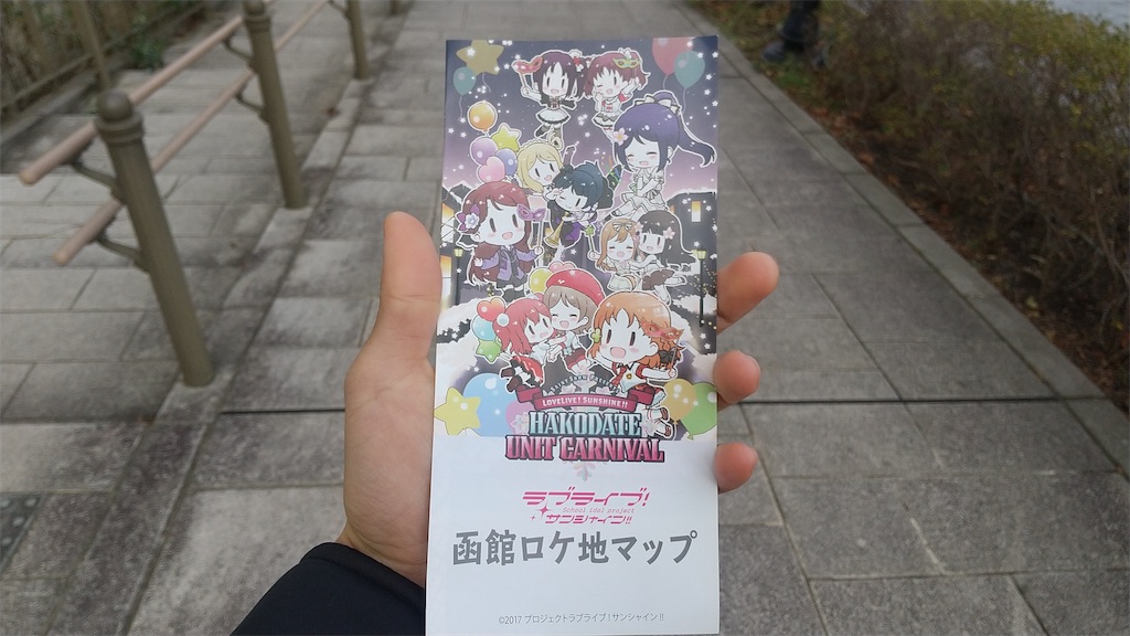 f:id:onoderider:20211210171818j:image