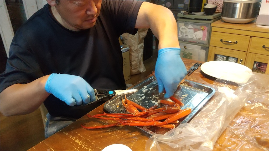 f:id:onoderider:20211227225942j:image