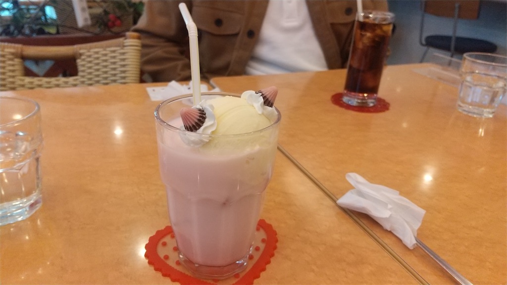 f:id:onoderider:20220103212716j:image f:id:onoderider:20220103212716j:image