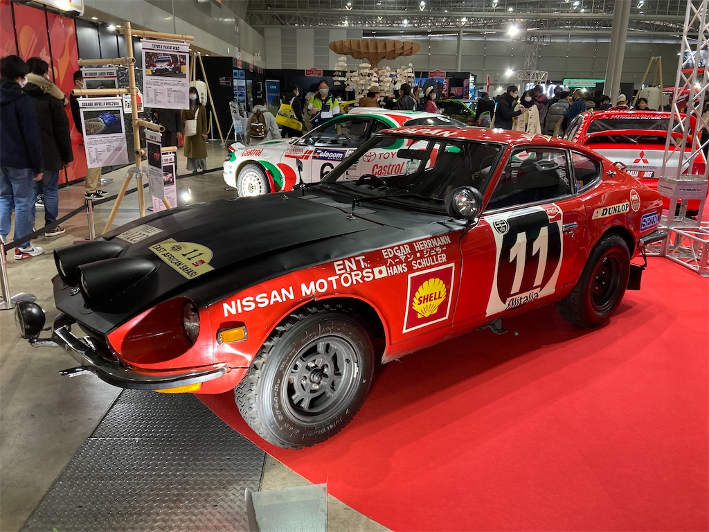 f:id:onoderider:20220117220509j:image