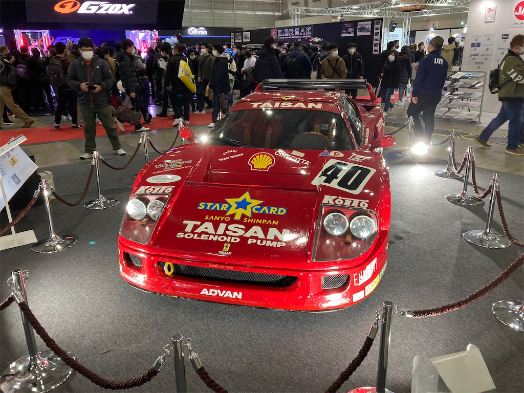 f:id:onoderider:20220117220523j:image