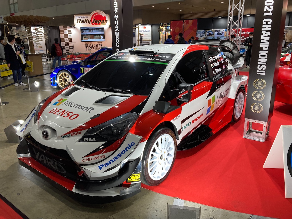 f:id:onoderider:20220117220526j:image