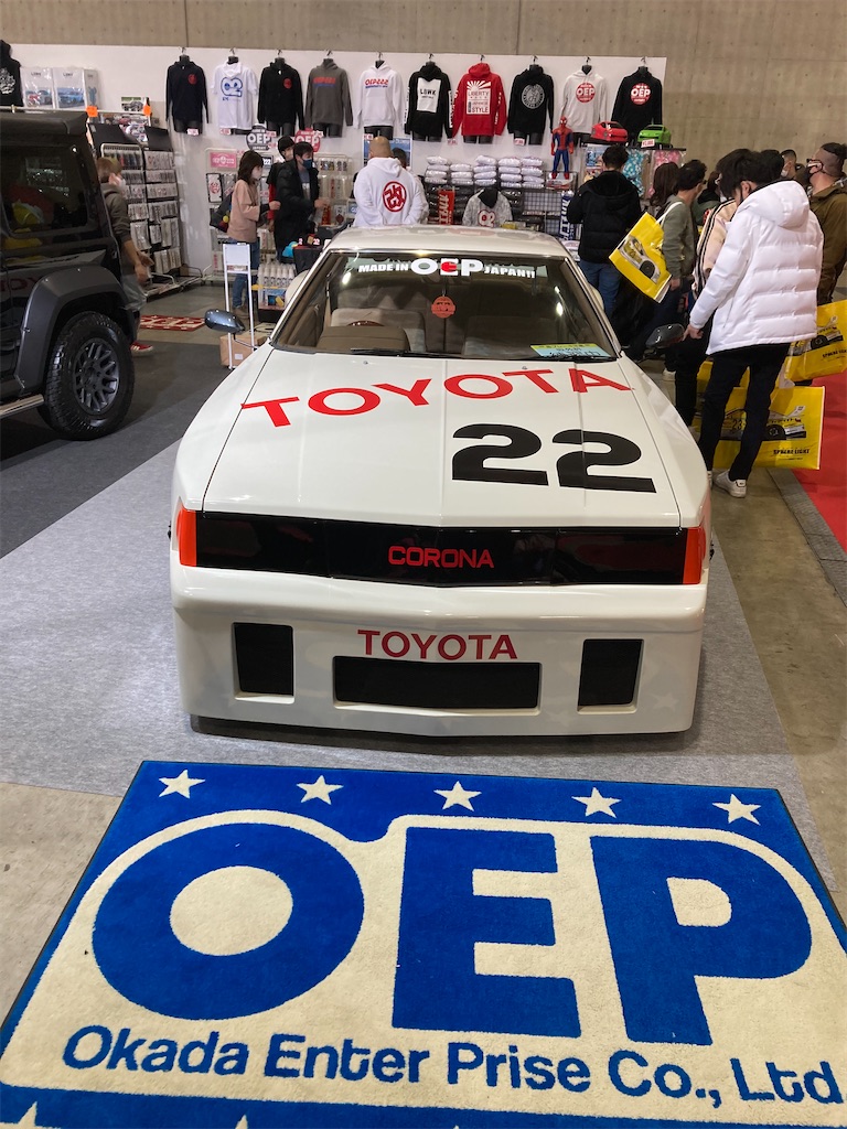 f:id:onoderider:20220117220528j:image